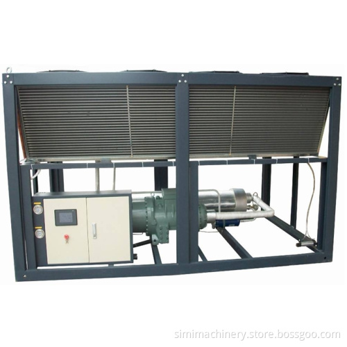 Air Cooled Screw Compressor Water Chiller (FSQ-250A)